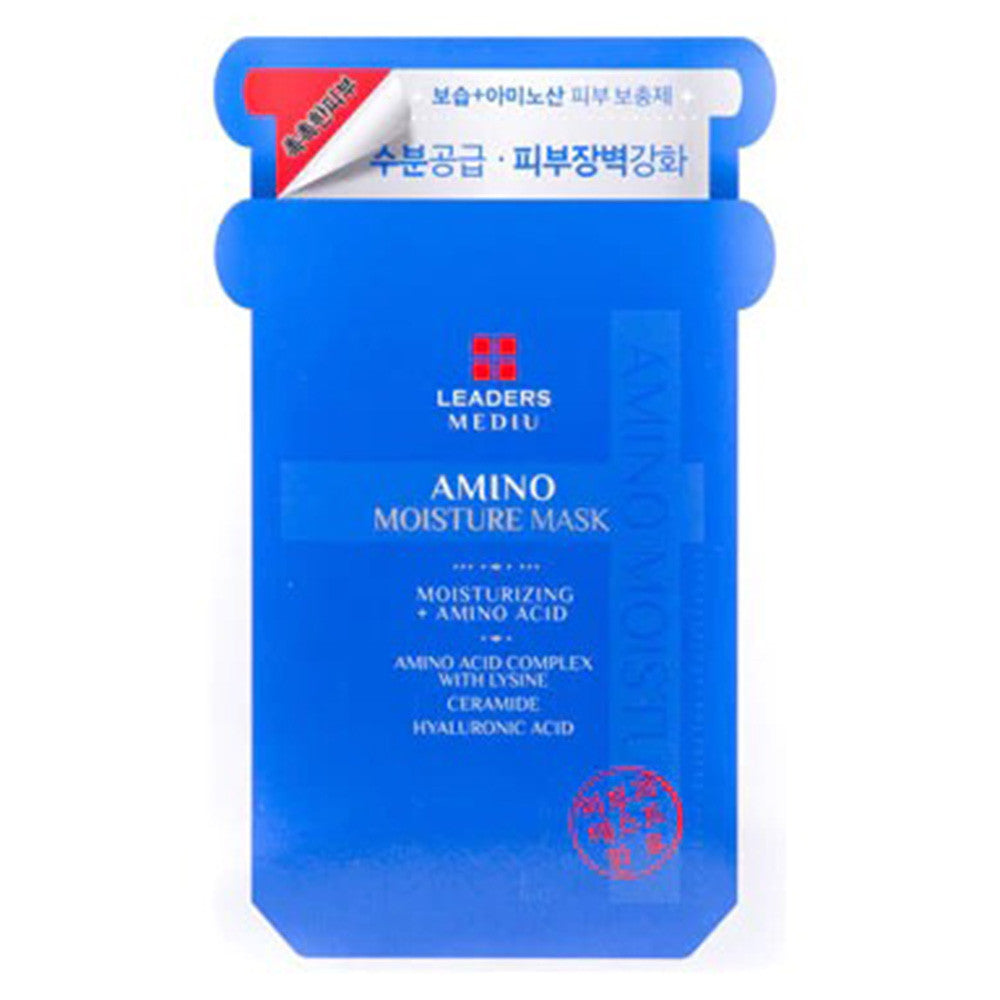 Laundryou Mediu Amino Moisture Face Mask Sheets 10Ea